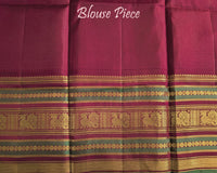 Off white Kanjivaram silk saree blouse piece with matching zari work