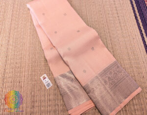 Pale Peach Pure Kanjivaram Silk Saree