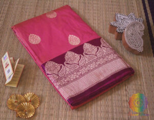 Pink Banarasi Handloom Pure Katan Silk Saree