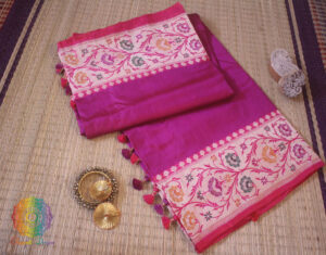 Magenta Banarasi Handloom Pure Katan Silk Paithani Saree