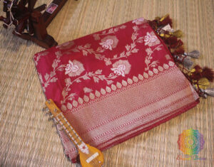 Deep Pink Banarasi Handloom Pure Katan Silk Jungla Dupatta