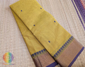 Ochre Yellow Pure Kanchi Cotton Saree
